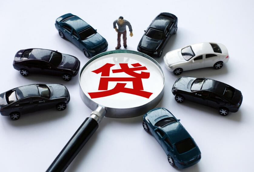 北京急用资金企业信贷咨询服务